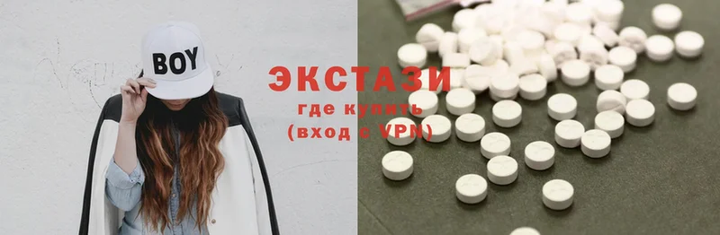 Ecstasy таблы  Кирсанов 